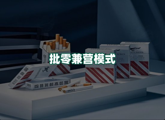 核心优势